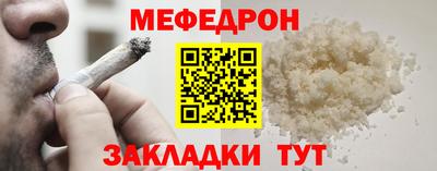 бошки Малгобек