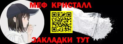 ALPHA-PVP Малоярославец