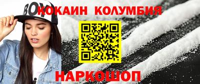 ALPHA-PVP Малоярославец