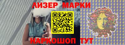 ALPHA-PVP Малоярославец