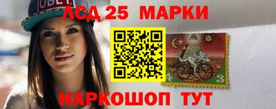 ALPHA-PVP Малоярославец
