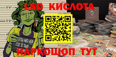 МДМА Мариинск
