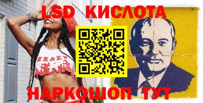 бошки Малгобек