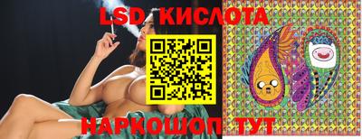 бошки Малгобек