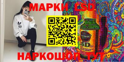 МДМА Мариинск