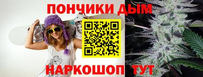 МДМА Мариинск
