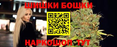 МДМА Мариинск