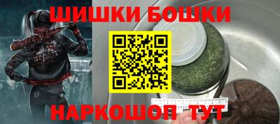 ALPHA-PVP Малоярославец
