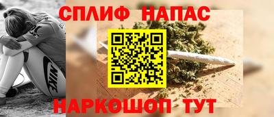 ALPHA-PVP Малоярославец