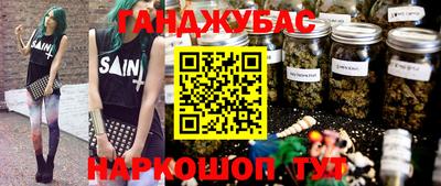 бошки Малгобек