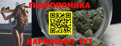 ALPHA-PVP Малоярославец