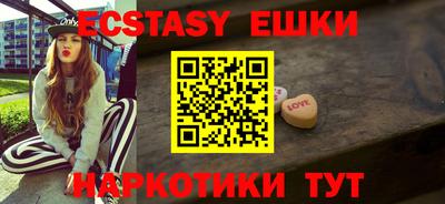 бошки Малгобек
