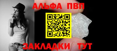 МДМА Мариинск