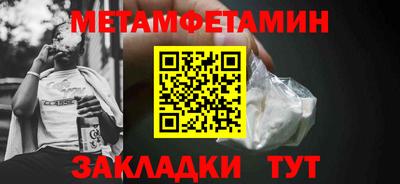 ALPHA-PVP Малоярославец