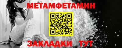 ALPHA-PVP Малоярославец