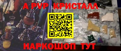 бошки Малгобек