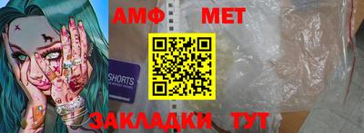 ALPHA-PVP Малоярославец