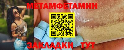 бошки Малгобек