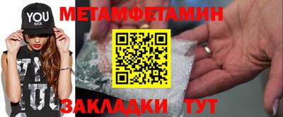 бошки Малгобек