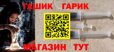МДМА Мариинск