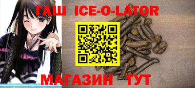 МДМА Мариинск