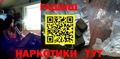 бошки Малгобек