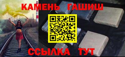ALPHA-PVP Малоярославец