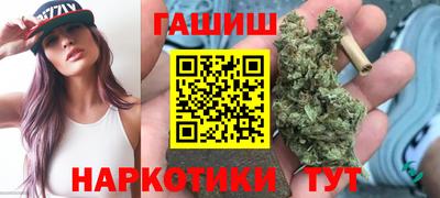 ALPHA-PVP Малоярославец