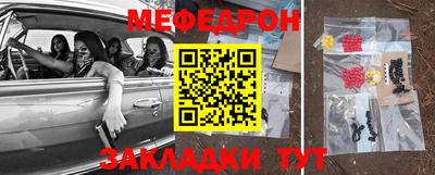 бошки Малгобек